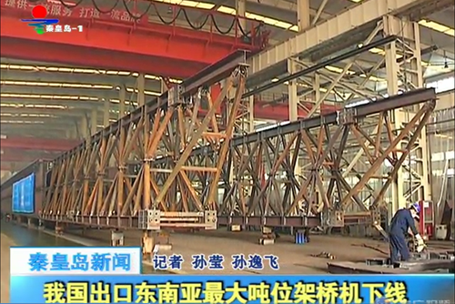 Z6·尊龙凯时「中国区」官方网站