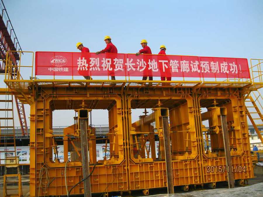 Z6·尊龙凯时「中国区」官方网站