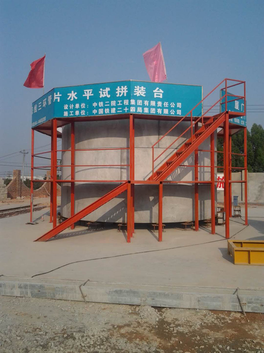 Z6·尊龙凯时「中国区」官方网站