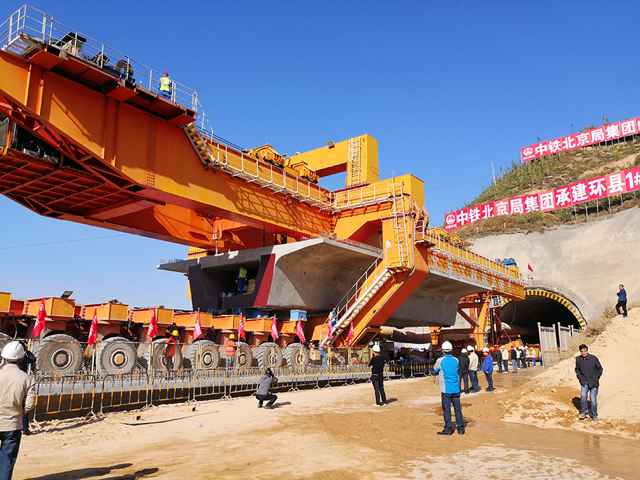 Z6·尊龙凯时「中国区」官方网站