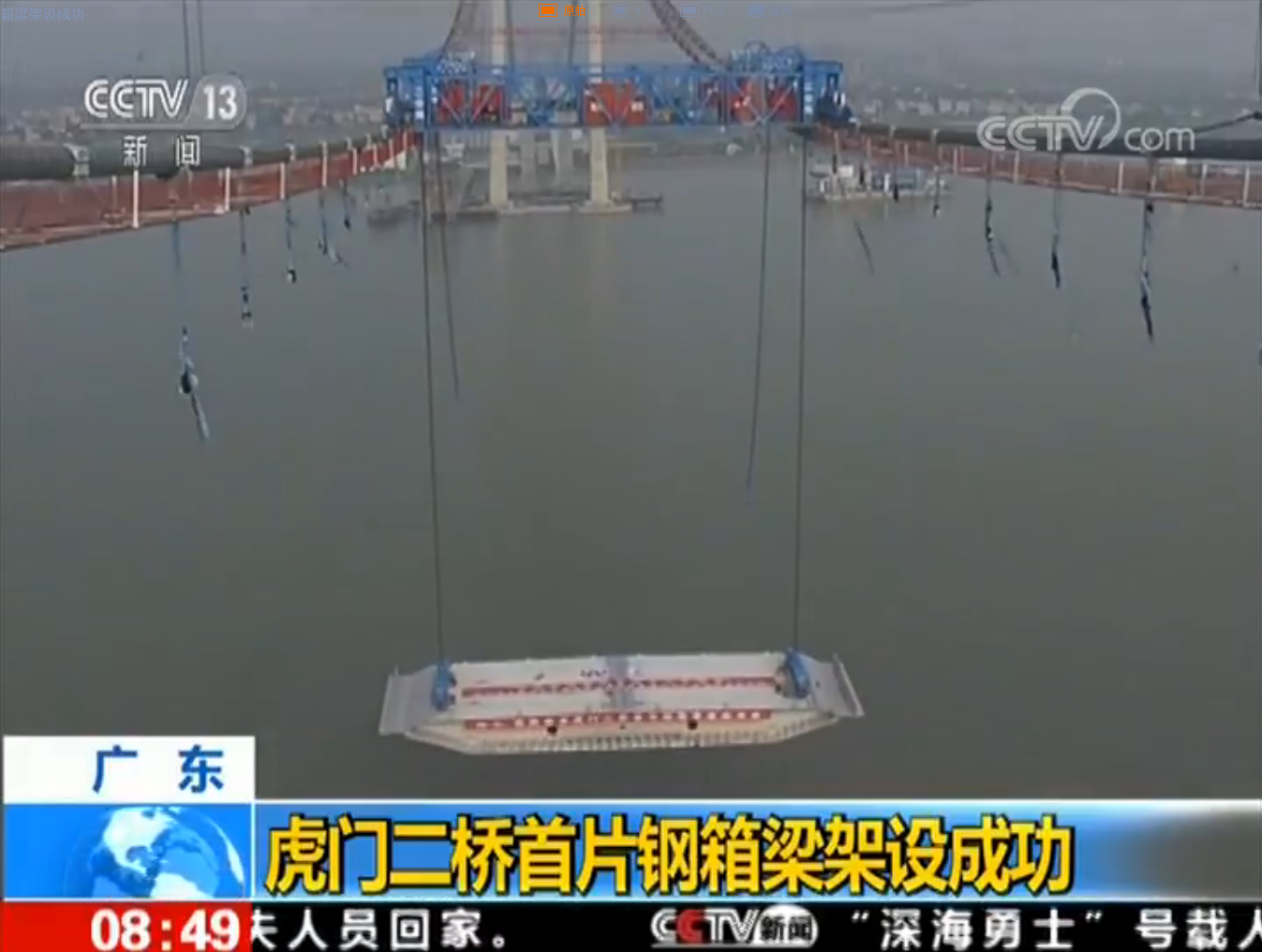 Z6·尊龙凯时「中国区」官方网站