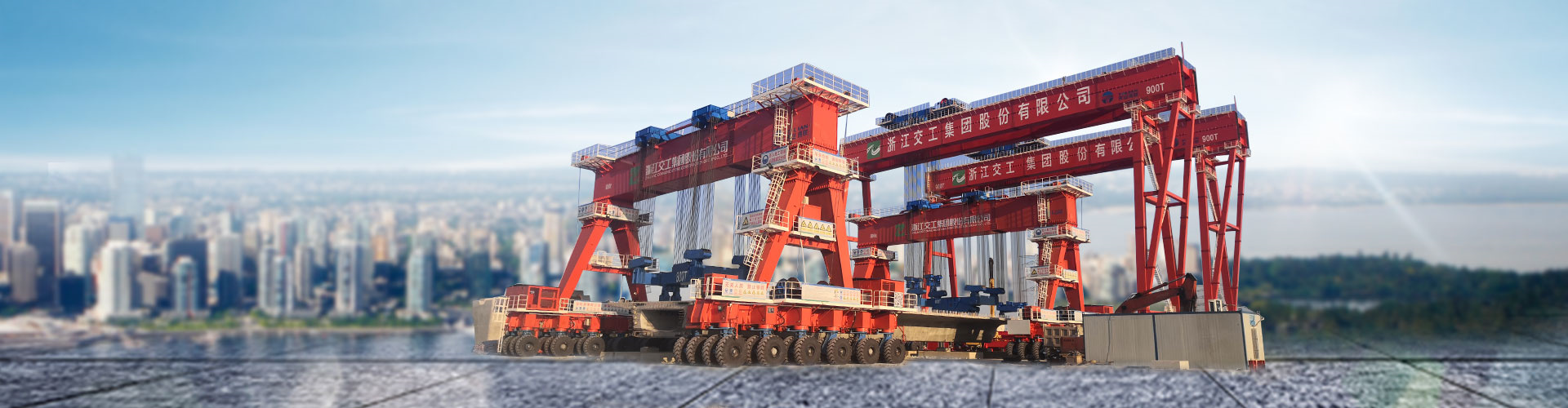 Z6·尊龙凯时「中国区」官方网站