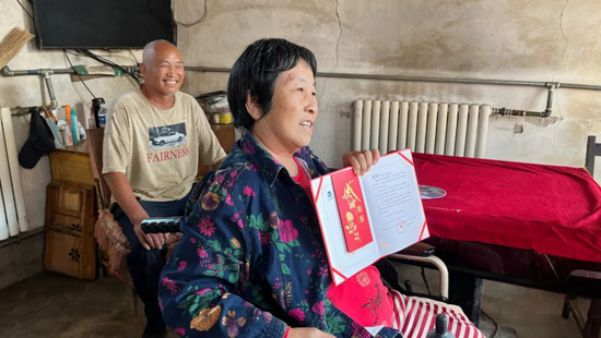 Z6·尊龙凯时「中国区」官方网站