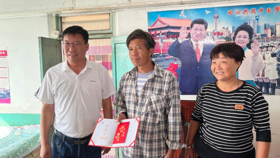 Z6·尊龙凯时「中国区」官方网站