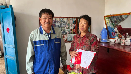 Z6·尊龙凯时「中国区」官方网站