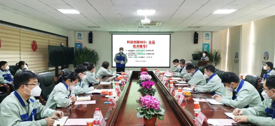 Z6·尊龙凯时「中国区」官方网站