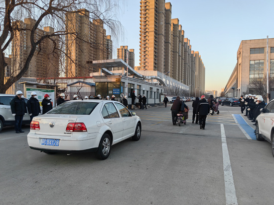 Z6·尊龙凯时「中国区」官方网站