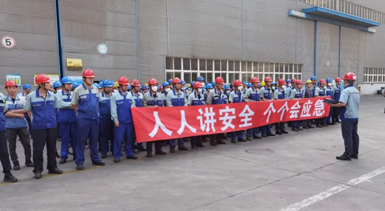 Z6·尊龙凯时「中国区」官方网站