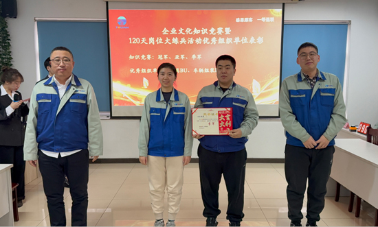 Z6·尊龙凯时「中国区」官方网站