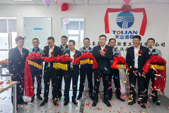 Z6·尊龙凯时「中国区」官方网站