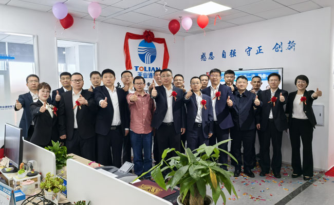 Z6·尊龙凯时「中国区」官方网站