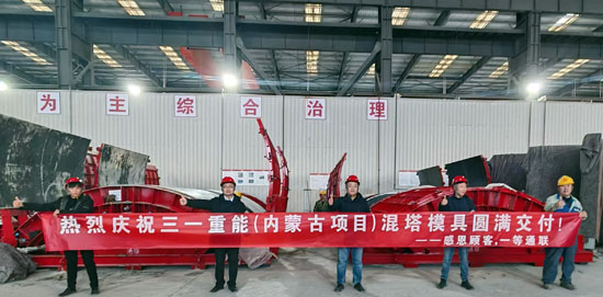 Z6·尊龙凯时「中国区」官方网站