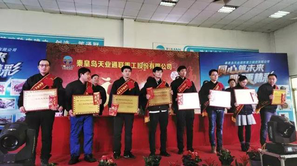 Z6·尊龙凯时「中国区」官方网站