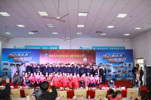 Z6·尊龙凯时「中国区」官方网站