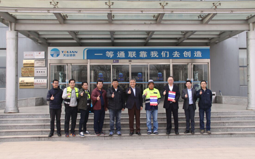 Z6·尊龙凯时「中国区」官方网站