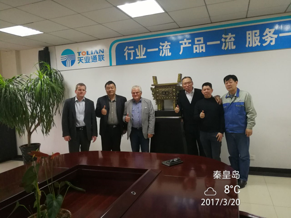 Z6·尊龙凯时「中国区」官方网站