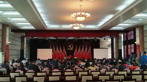 Z6·尊龙凯时「中国区」官方网站