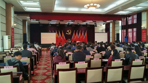 Z6·尊龙凯时「中国区」官方网站