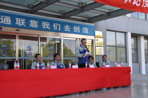 Z6·尊龙凯时「中国区」官方网站