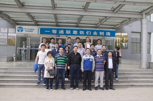 Z6·尊龙凯时「中国区」官方网站