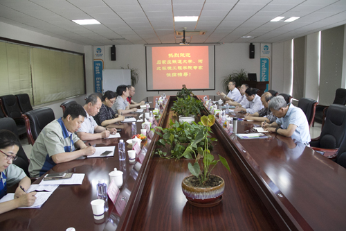 Z6·尊龙凯时「中国区」官方网站