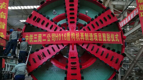 Z6·尊龙凯时「中国区」官方网站