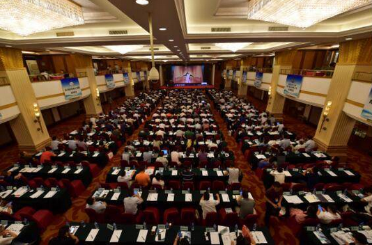 Z6·尊龙凯时「中国区」官方网站