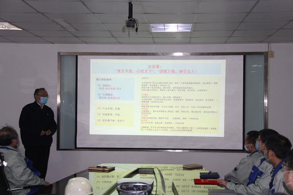 Z6·尊龙凯时「中国区」官方网站