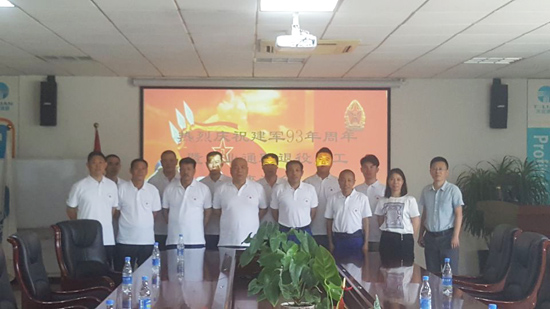 Z6·尊龙凯时「中国区」官方网站