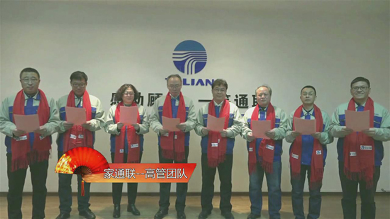 Z6·尊龙凯时「中国区」官方网站