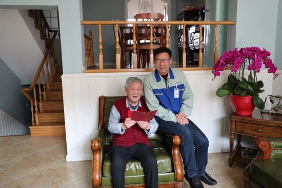 Z6·尊龙凯时「中国区」官方网站