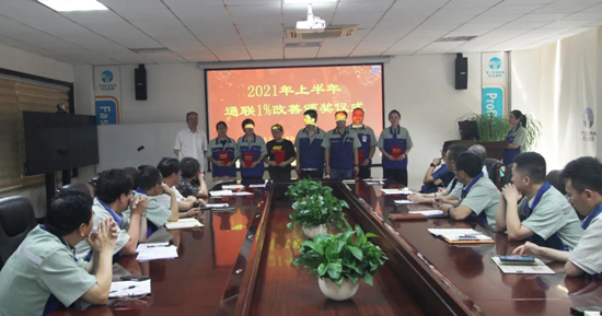 Z6·尊龙凯时「中国区」官方网站