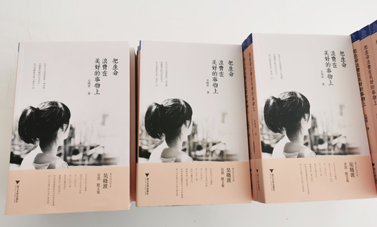 Z6·尊龙凯时「中国区」官方网站