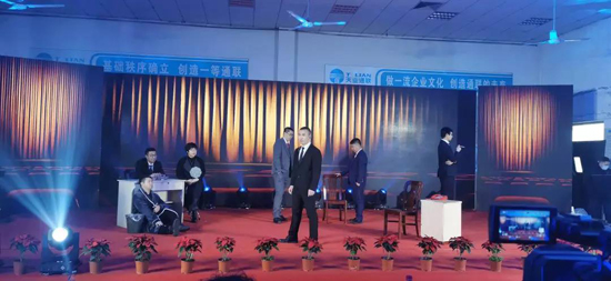 Z6·尊龙凯时「中国区」官方网站