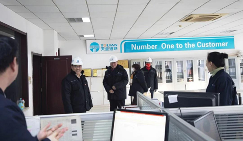 Z6·尊龙凯时「中国区」官方网站