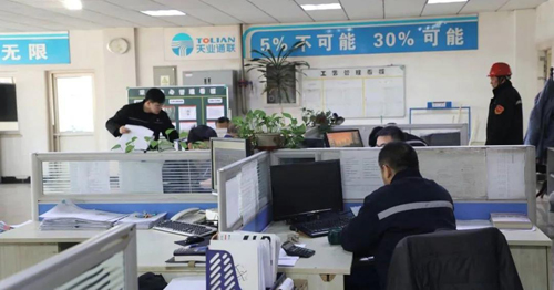 Z6·尊龙凯时「中国区」官方网站