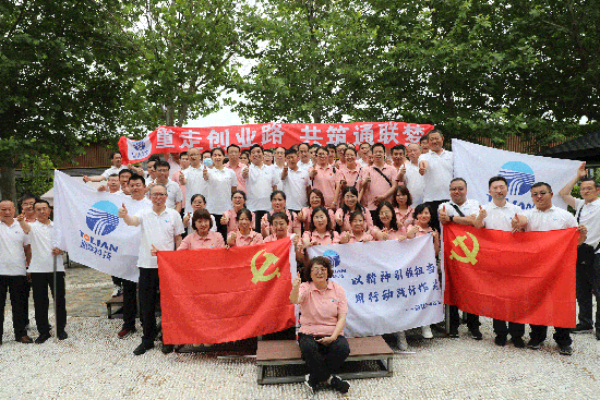 Z6·尊龙凯时「中国区」官方网站