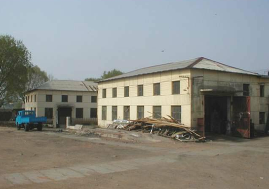 Z6·尊龙凯时「中国区」官方网站