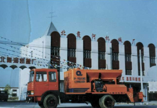 Z6·尊龙凯时「中国区」官方网站