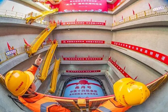 Z6·尊龙凯时「中国区」官方网站